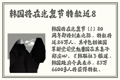 BMGBMGBMG毛太多乱码