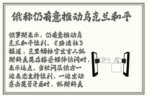 18种禁用软件app有哪些安卓
