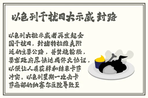 腿再打开一点就能吃扇贝了