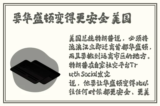一夲道DVD高清无码