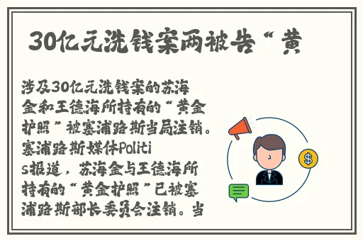 C开你的SB叫出来