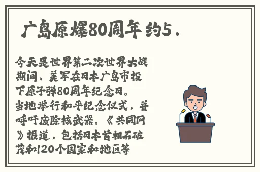 ad卡牌怎么出装