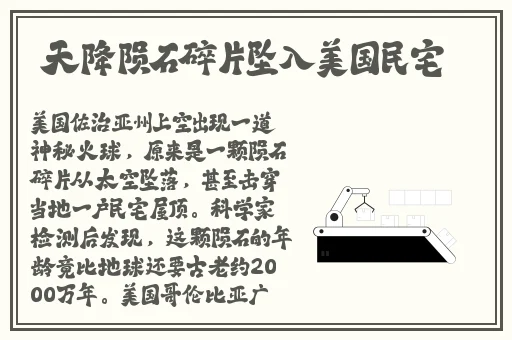 **全部视频列表支持浏览器