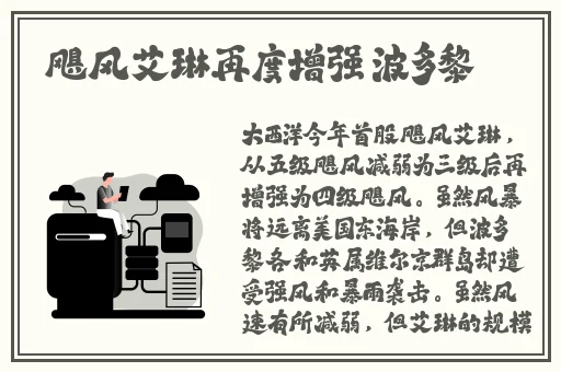 打扑克的高清视频