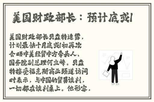 中文字幕亚洲码在线