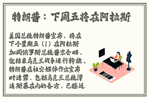 国产激情精品一区二区三区