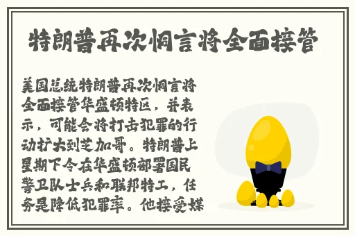 阿娇囗交全套码在线观看
