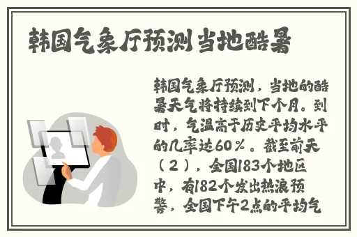 神秘电影网站官方路口