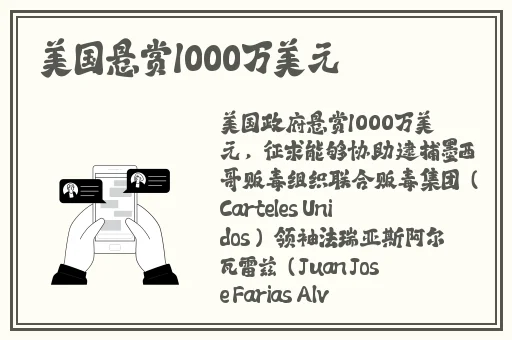 星空无限传媒频道